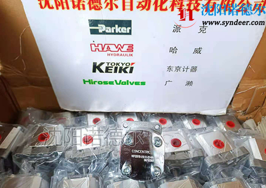 現(xiàn)貨！CONCENTRIC齒輪泵WP03B1B-012-R-22-NA-124-N