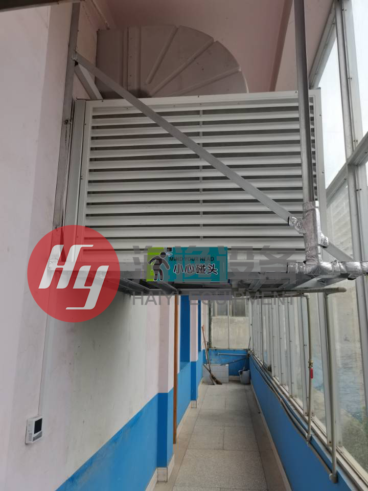 中國(guó)移動(dòng)某市機(jī)房空調(diào)節(jié)能項(xiàng)目