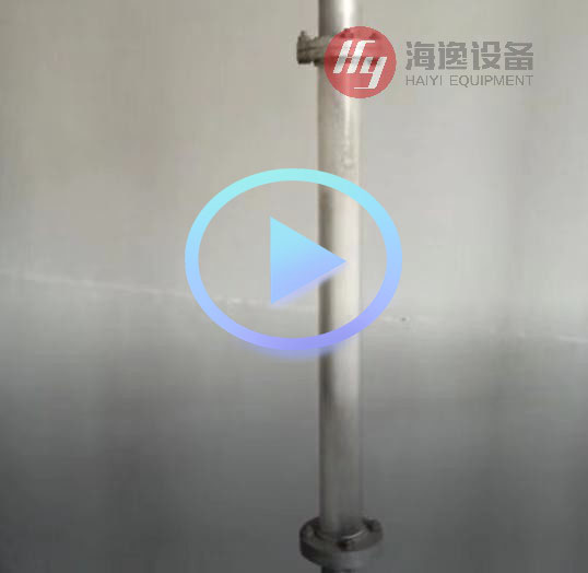 氣力輸送細節(jié)
