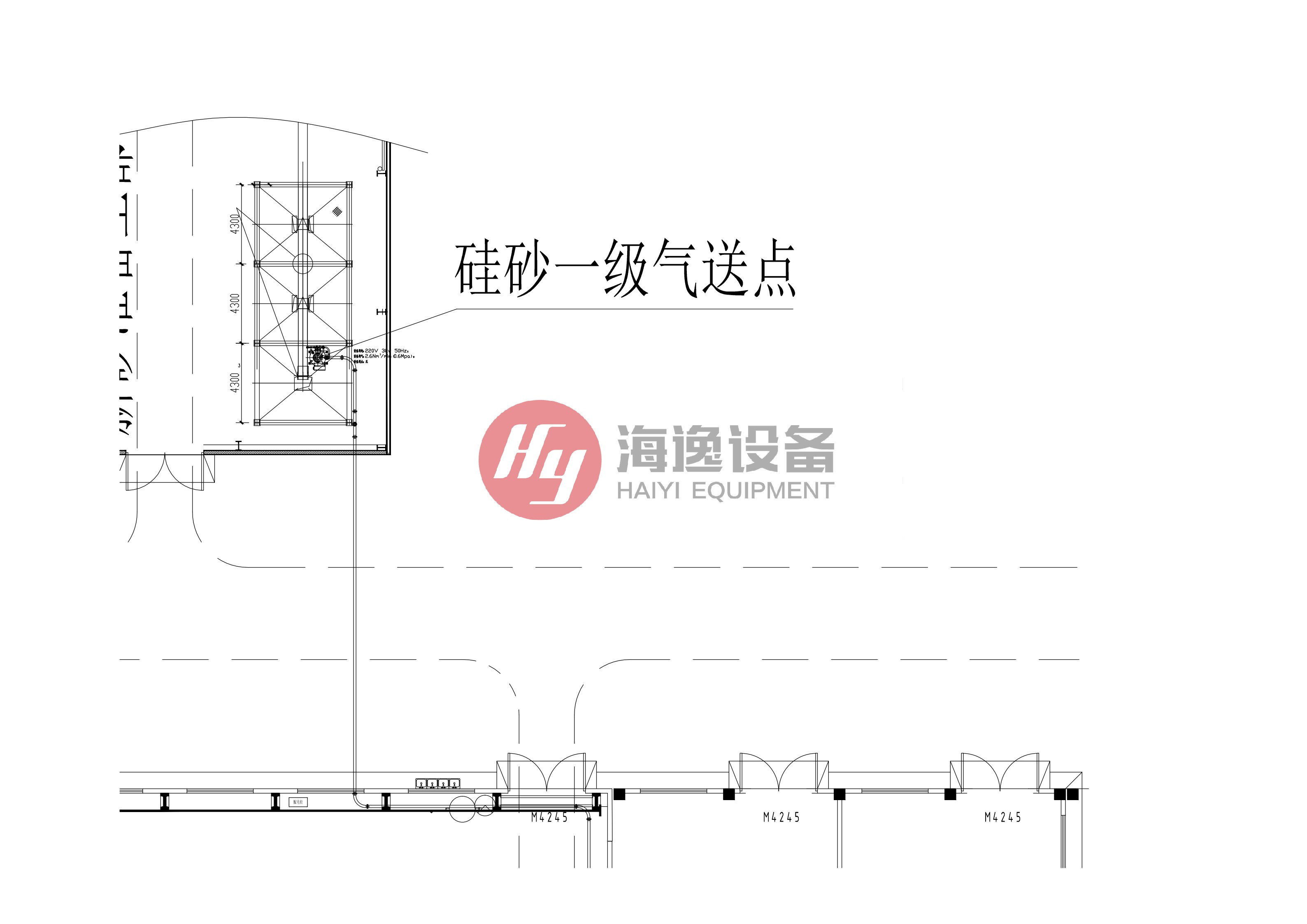 全自動鑄造生產(chǎn)線型砂輸送系統(tǒng)項目